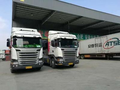 道路危險貨物運輸事故的應急處理流程與關鍵措施