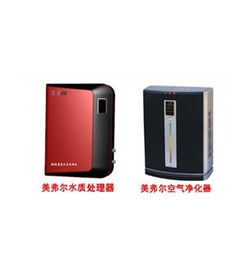 美弗爾小家電 打造智能化家居生活新體驗